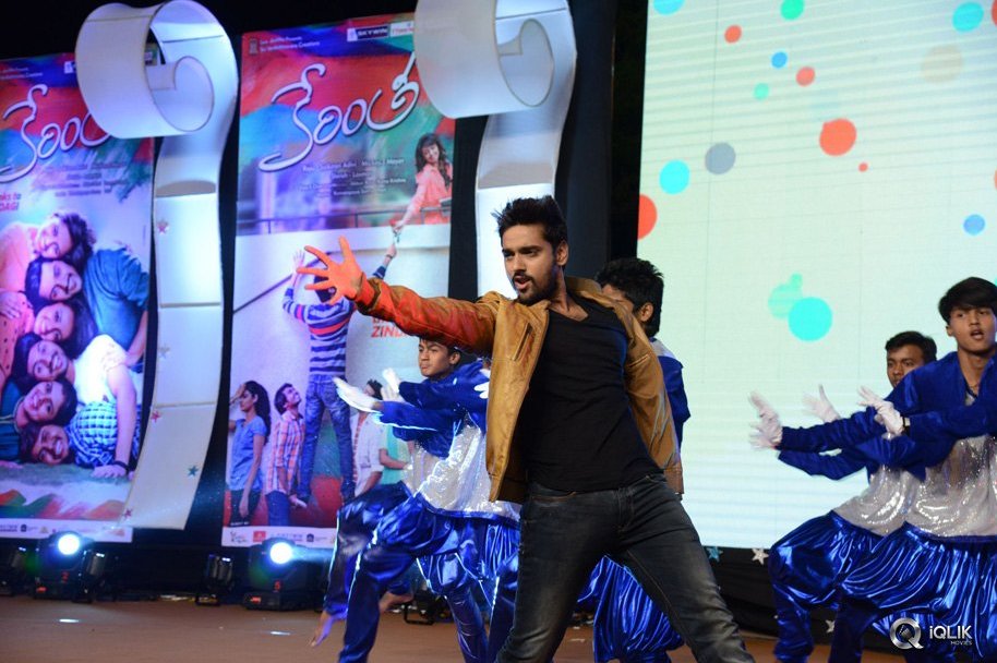 Kerintha-Movie-Audio-Launch